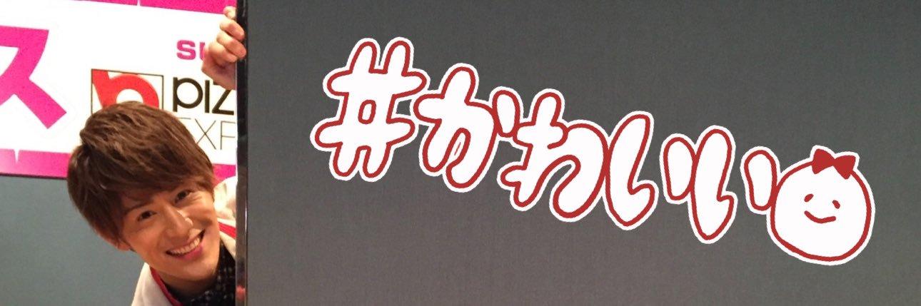 RINA_SOLIDEMO's profile banner image