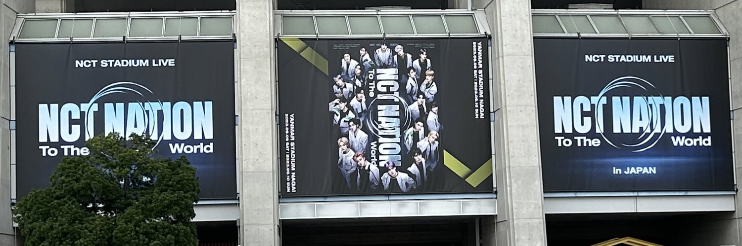 kankanEXOBTS's profile banner image