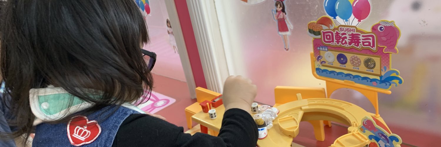 poppo1025's profile banner image