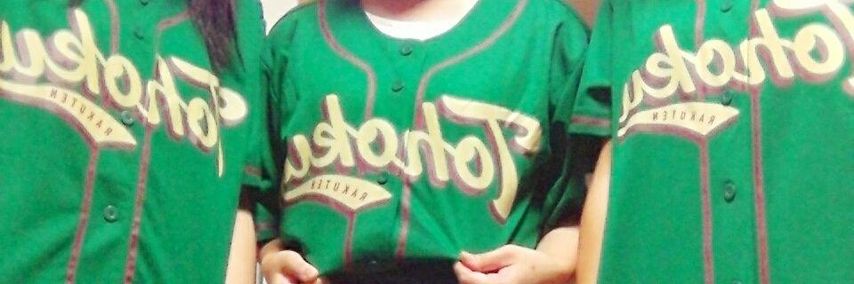baseball_asotky's profile banner image