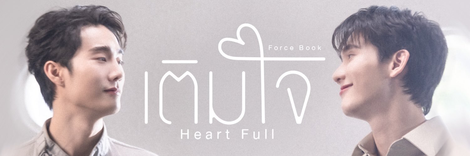 🌟Ploychi 🌟 ‎🩵𝖫𝗈𝗏𝖾 𝖬𝗒𝗌𝖾𝗅𝖿₊⁺♡₊ banner