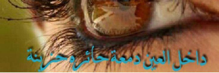 abbeer18's profile banner image