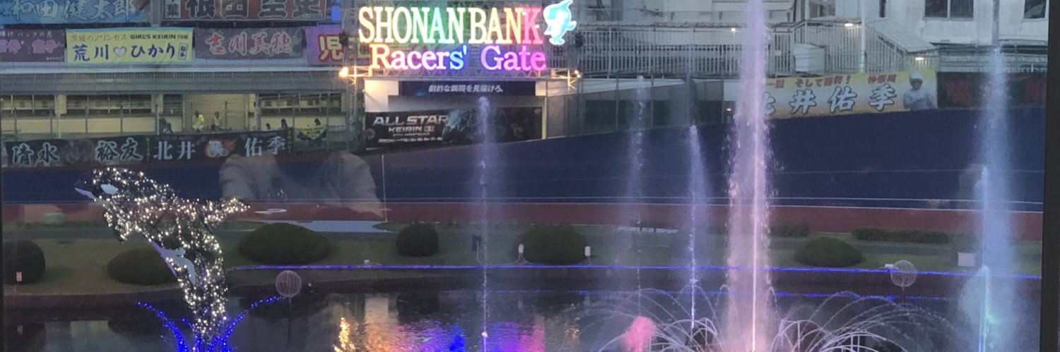 lionsnaoki's profile banner image