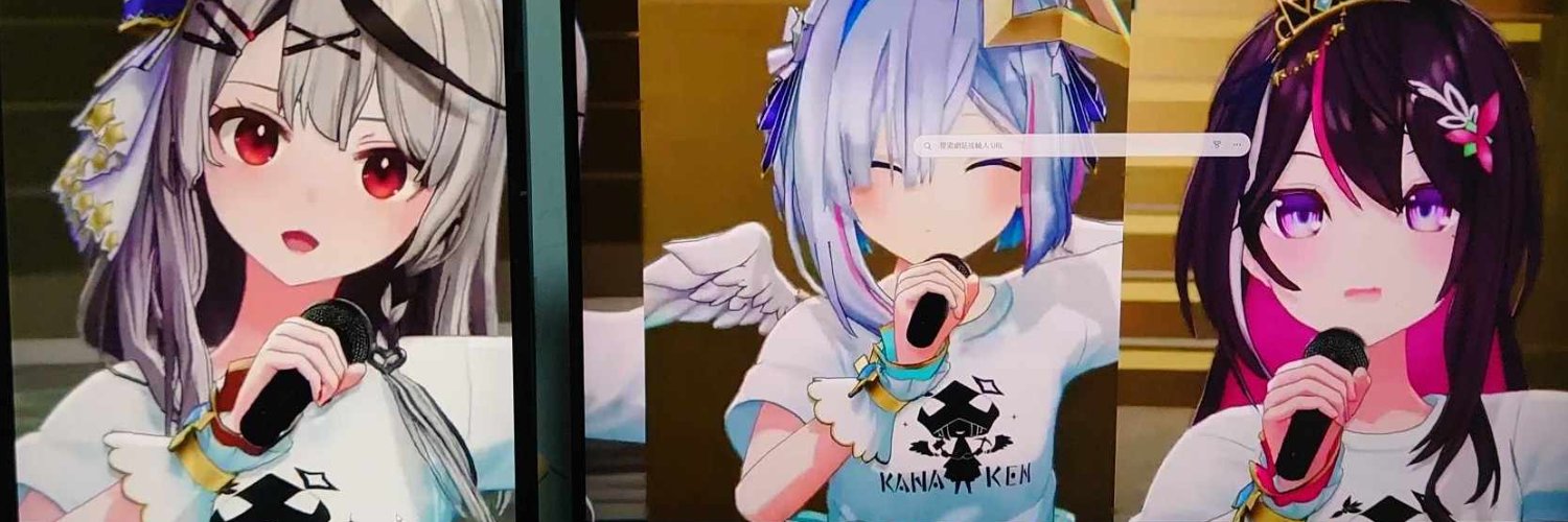 SunKnock11's profile banner image