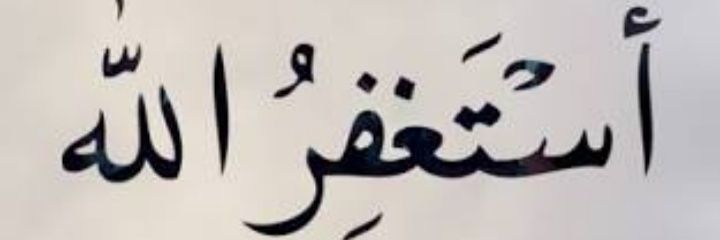 shiphamutumba's profile banner image