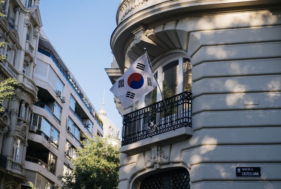 Centro Cultural Coreano en España banner