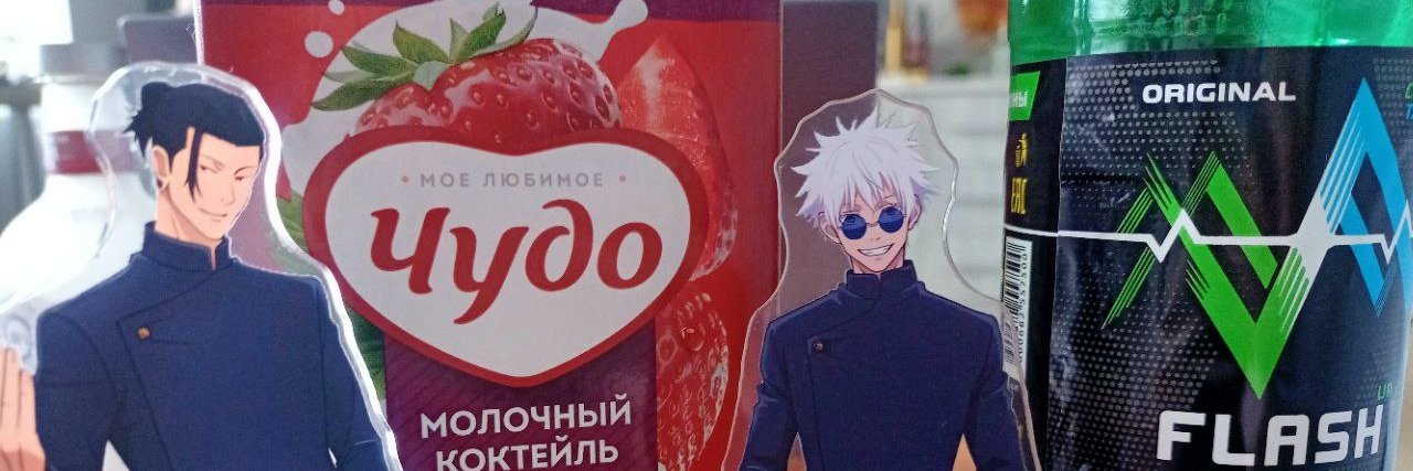mishimyon's profile banner image