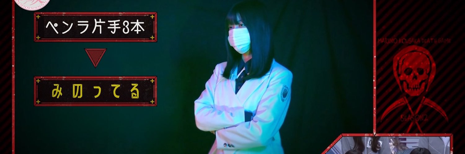 MinonGalaxy's profile banner image