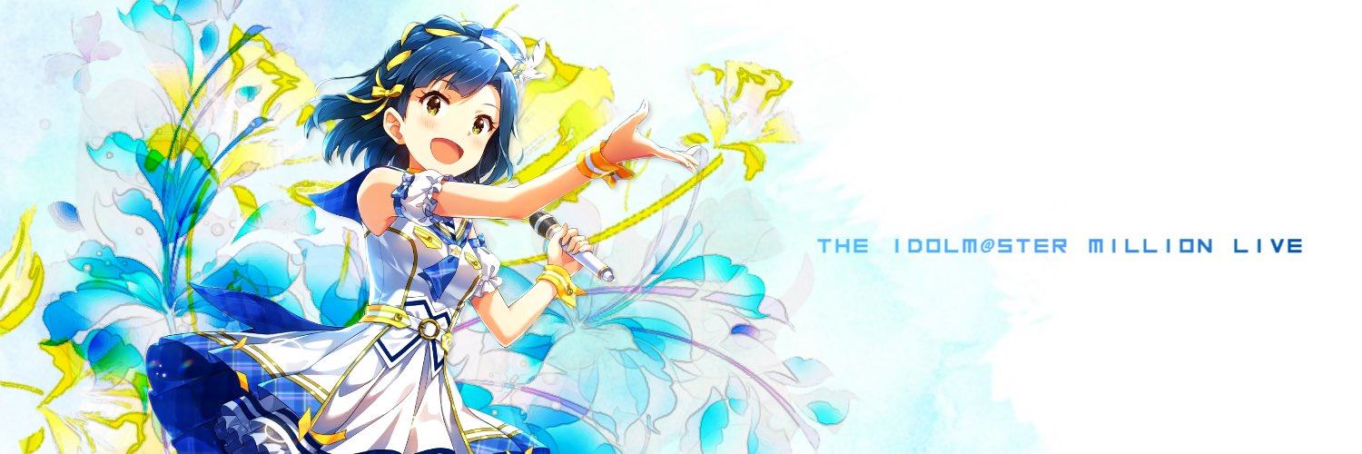 _nephi_'s profile banner image