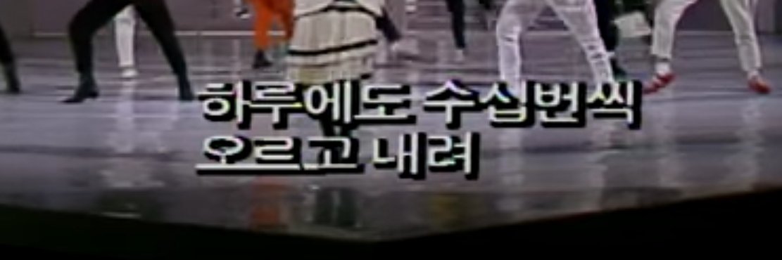 개묜과 화끈한 세상 banner