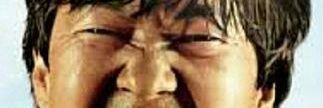 eolooney's profile banner image