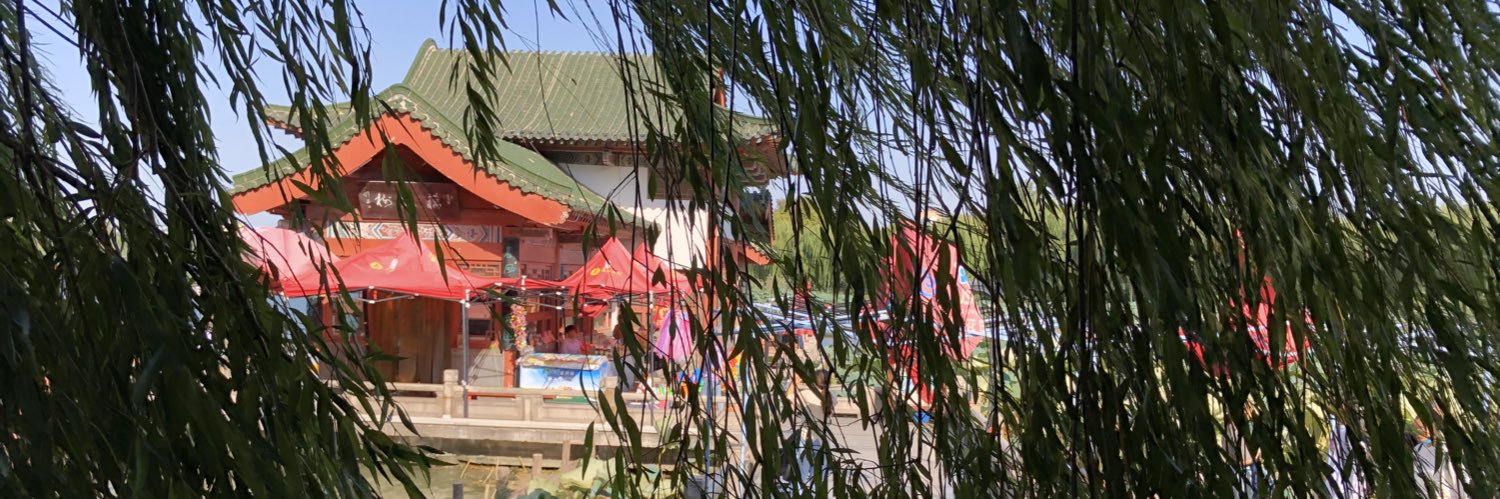 weicheng66's profile banner image