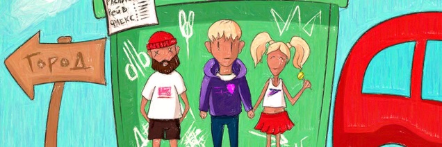 bulttrox's profile banner image