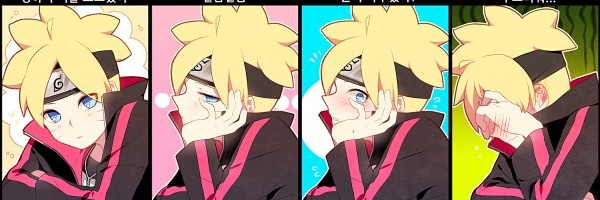 xNorthWolf's profile banner image