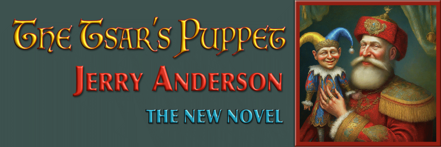 Jerry Anderson Ink banner