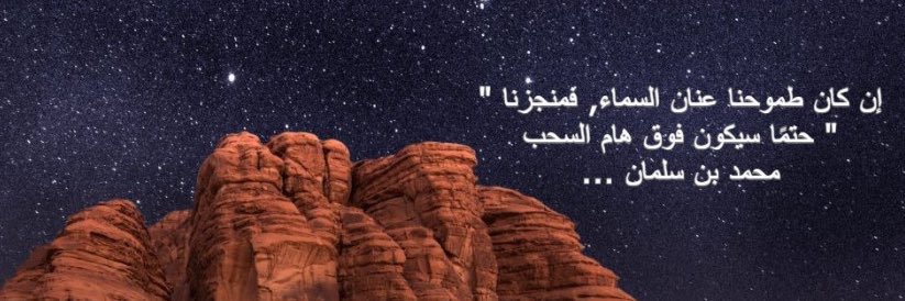 د. فوّاز الزعبري | Fawaz Alzabari banner