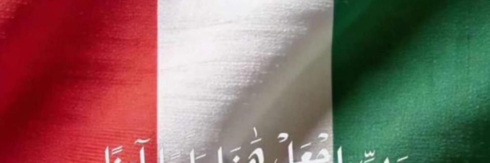 A3bdalla12's profile banner image