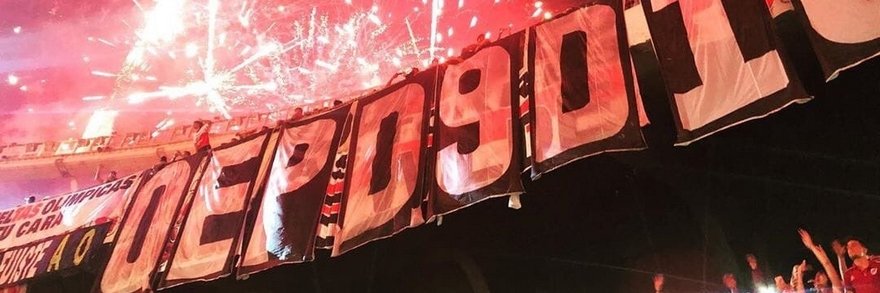emi12doce's profile banner image