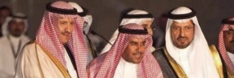 دحيم سليمان الشبرمي banner