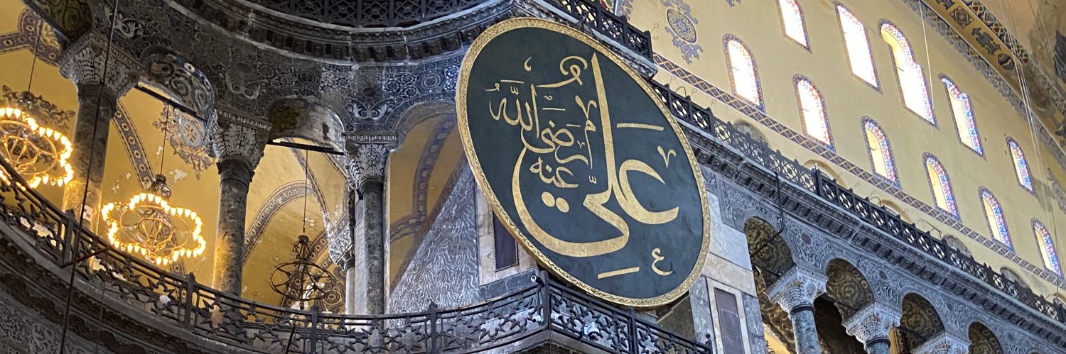 sukainazh's profile banner image