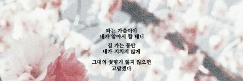 JoinusW2F's profile banner image