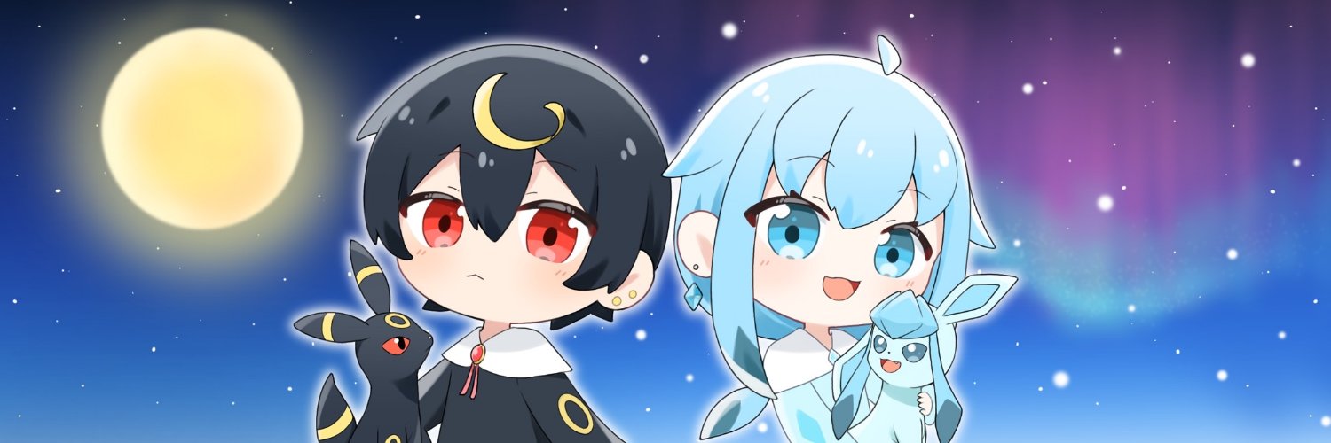 ばと banner