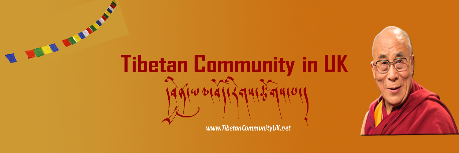 Tibetan Community UK Profile Banner