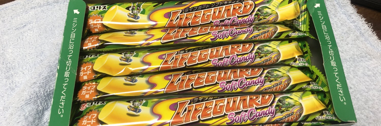 さかぱー🇳🇿🐱🎀 banner