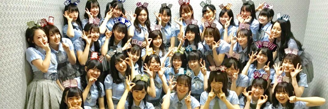 NAWOTTl's profile banner image