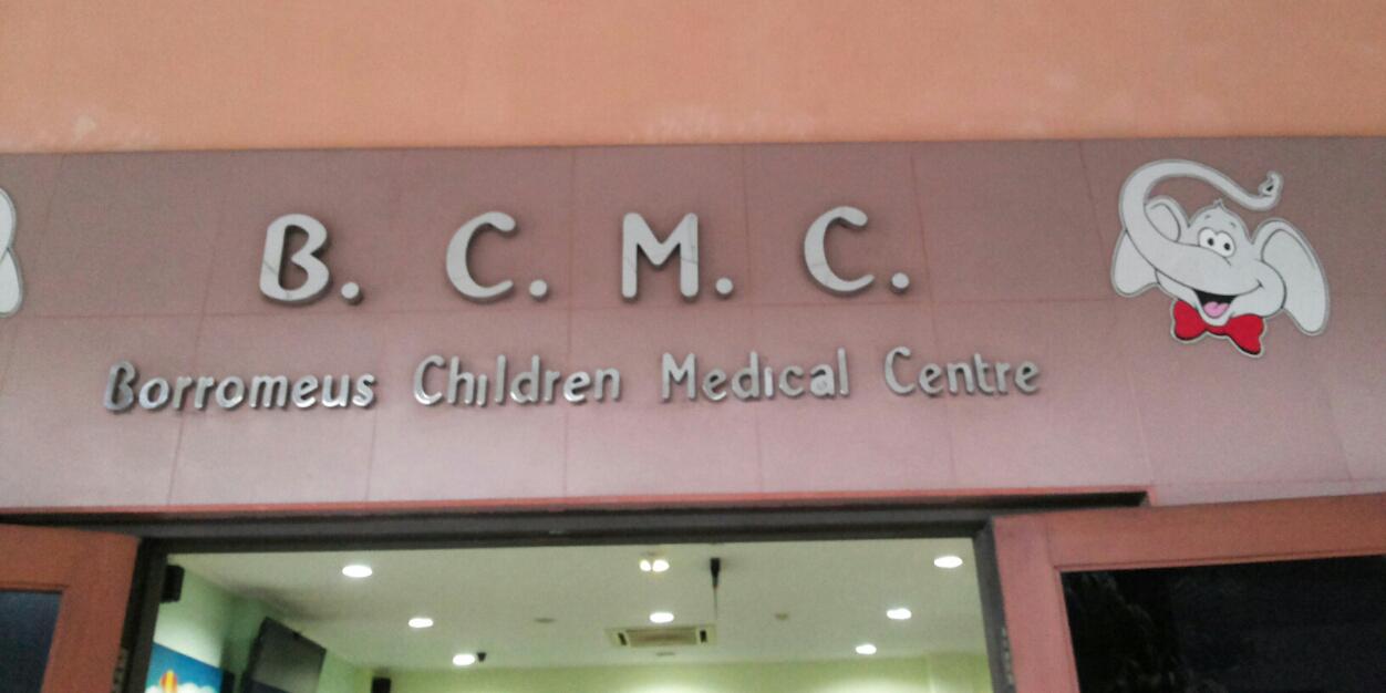 BCMC_rsb's profile banner image