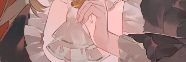 blog mini fazenda banner