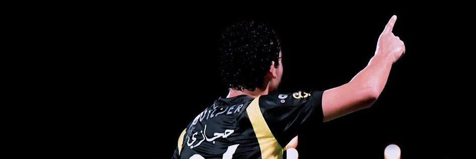 multae7's profile banner image