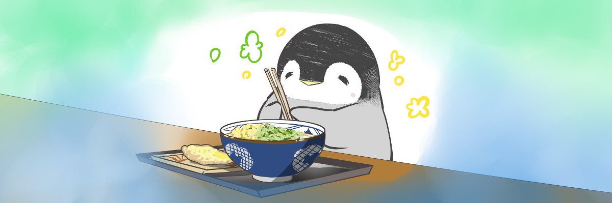 うどん banner