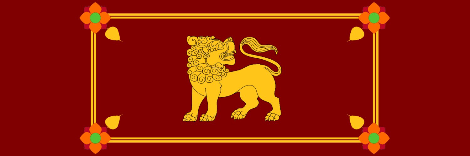 Isuru Prabath banner