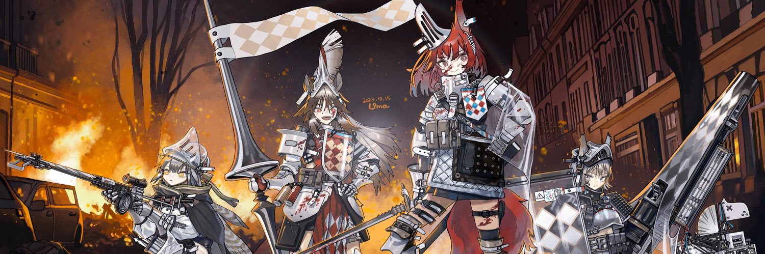 mare_toe_like_a's profile banner image