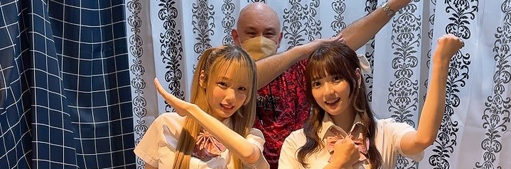 itchie(いっちー) banner