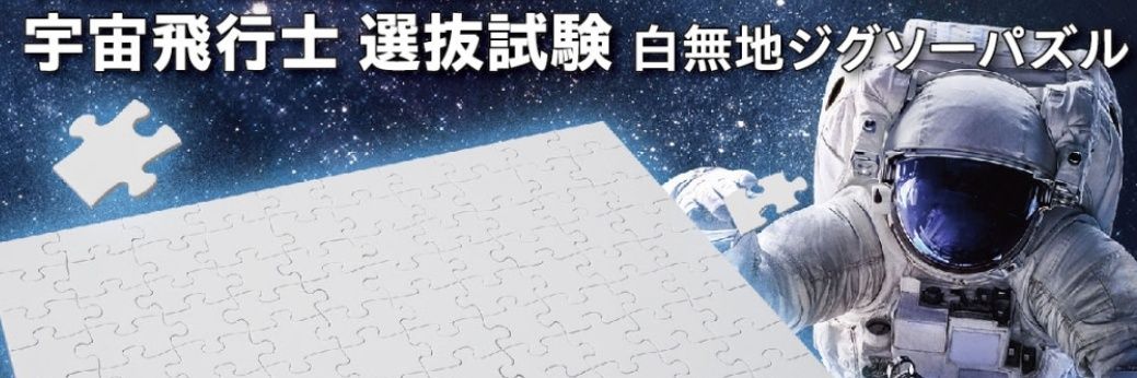 ビバリー 【公式】 banner