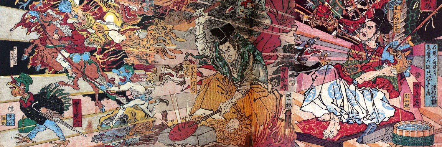 funtengg's profile banner image