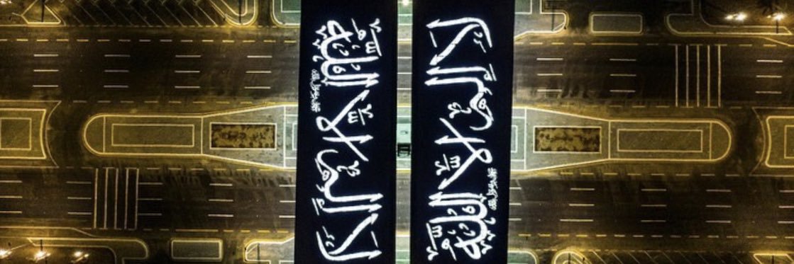 i_mimani's profile banner image