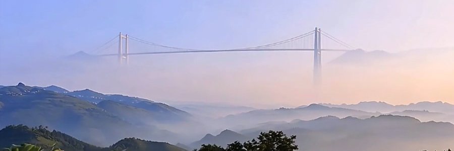 Paul R, Watching US Decline and China's Rise banner