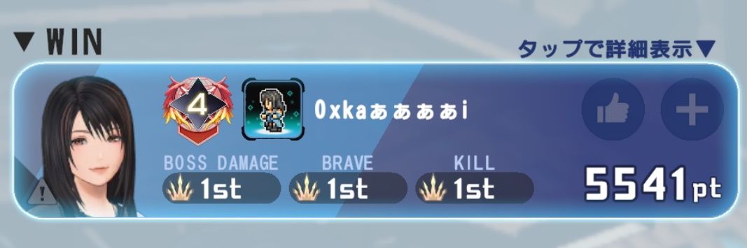 kai_leonala's profile banner image