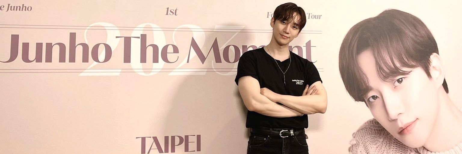 YungChiii's profile banner image