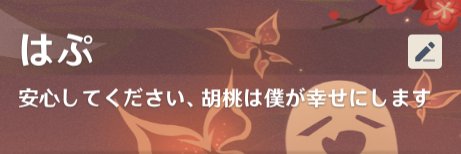 hapukison's profile banner image