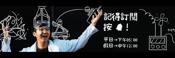 blackm3284 Profile Banner