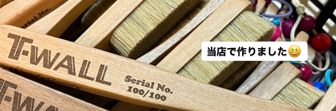 rockcube2015's profile banner image