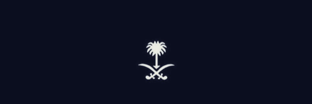 Meshal_SA's profile banner image