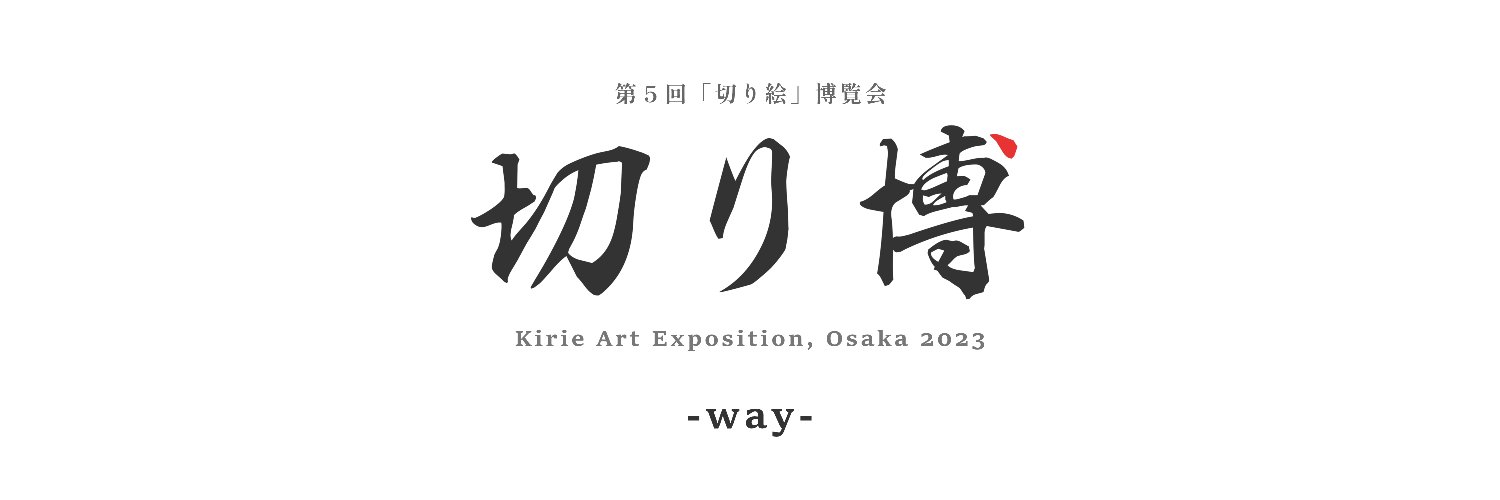 SAMURAI3671's profile banner image