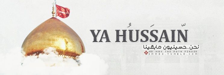 MrHamada12345's profile banner image