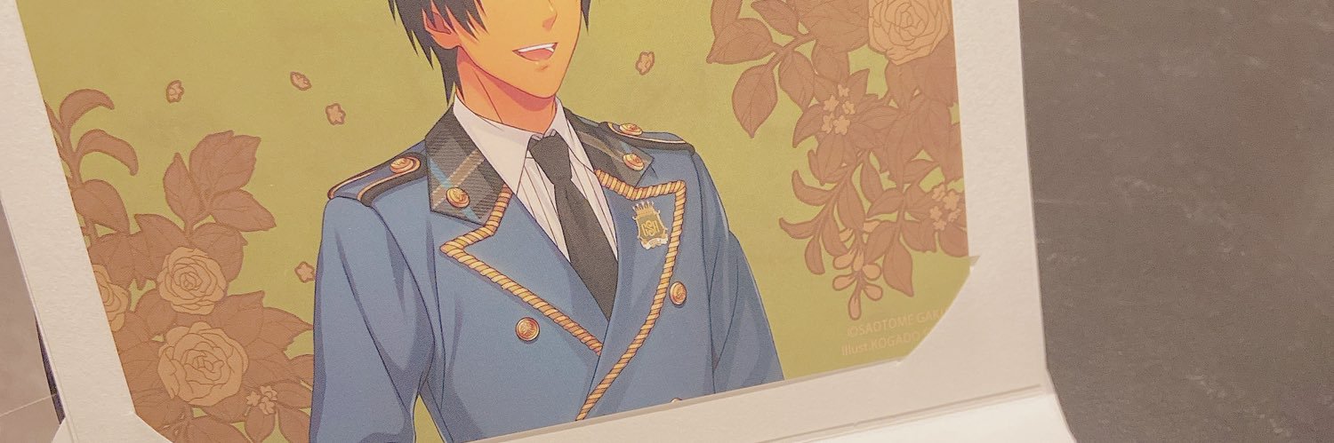 ﾋﾞｵ banner