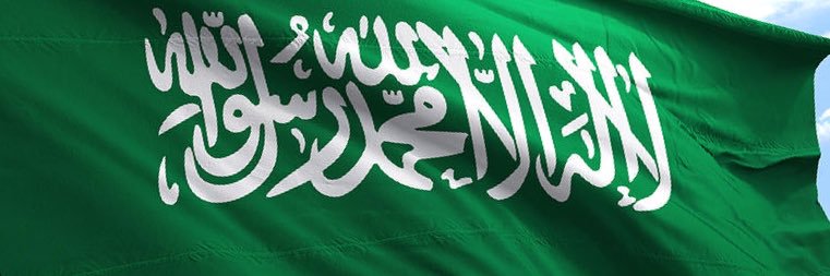 Abdullah_F004's profile banner image